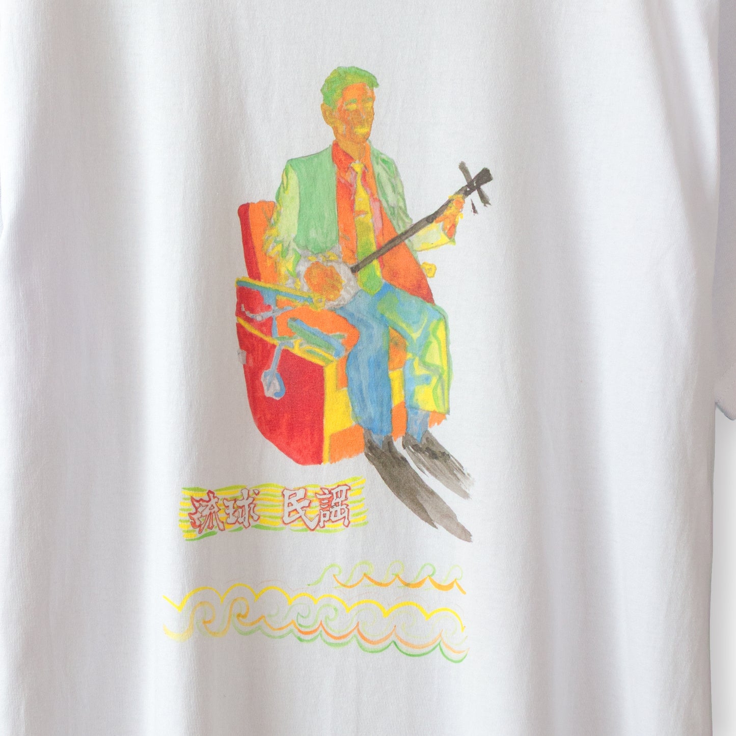 琉球民謡Tシャツ